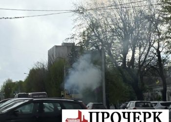 Рівень забруднення повітря у Черкасах є підвищеним (результати досліджень) — Новости Черкасс
