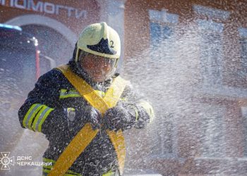Шістьох рятувальників Черкащини провели на заслужений відпочинок — Новости Черкасс