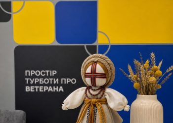 У Черкасах навчатимуть робити ляльку-мотанку — Новости Черкасс