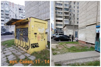 У Львові демонтували ще 10 кіосків на зупинках і вулицях міста – 06