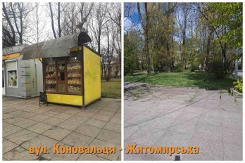 У Львові демонтували ще 10 кіосків на зупинках і вулицях міста – 02