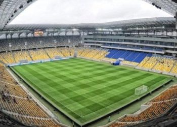 У Львові футбольний клуб «Шахтар» достроково став чемпіоном України