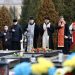 У Львові вшанують Захисників України до Дня Героїв –