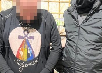 Ув’язнений організував продаж бойової зброї і вибухівки з колонії на Львівщині — Львівщіна