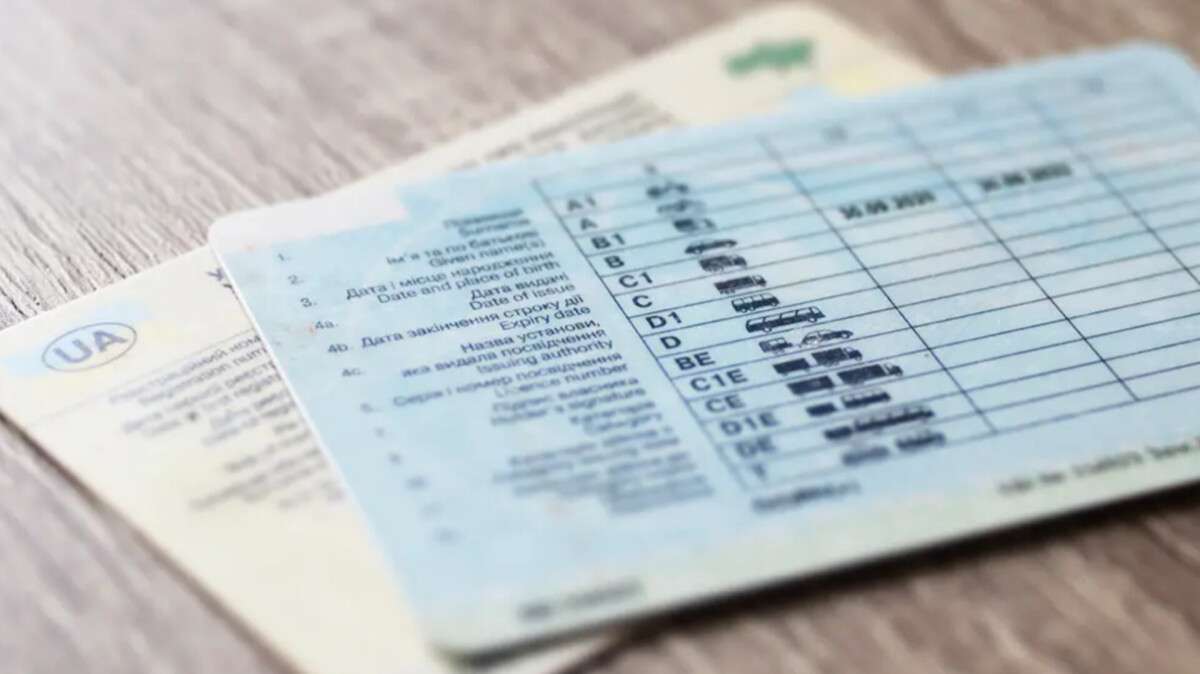 Відновлення водійського посвідчення після обстрілів - алгоритм дій