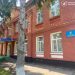 Виявлено порушення під час моніторингу спеціальної школи на Черкащині — Новости Черкасс
