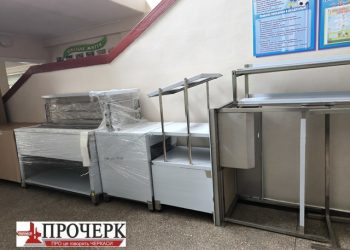 Заклади освіти Черкащини отримають фінансування для модернізації шкільних їдалень цьогоріч — Новости Черкасс