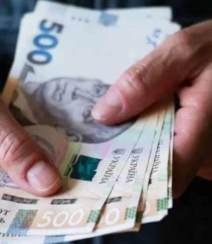 Жінку з Дрогобиччини оштрафували за отримання понад 130 тис. грн фіктивної пенсії